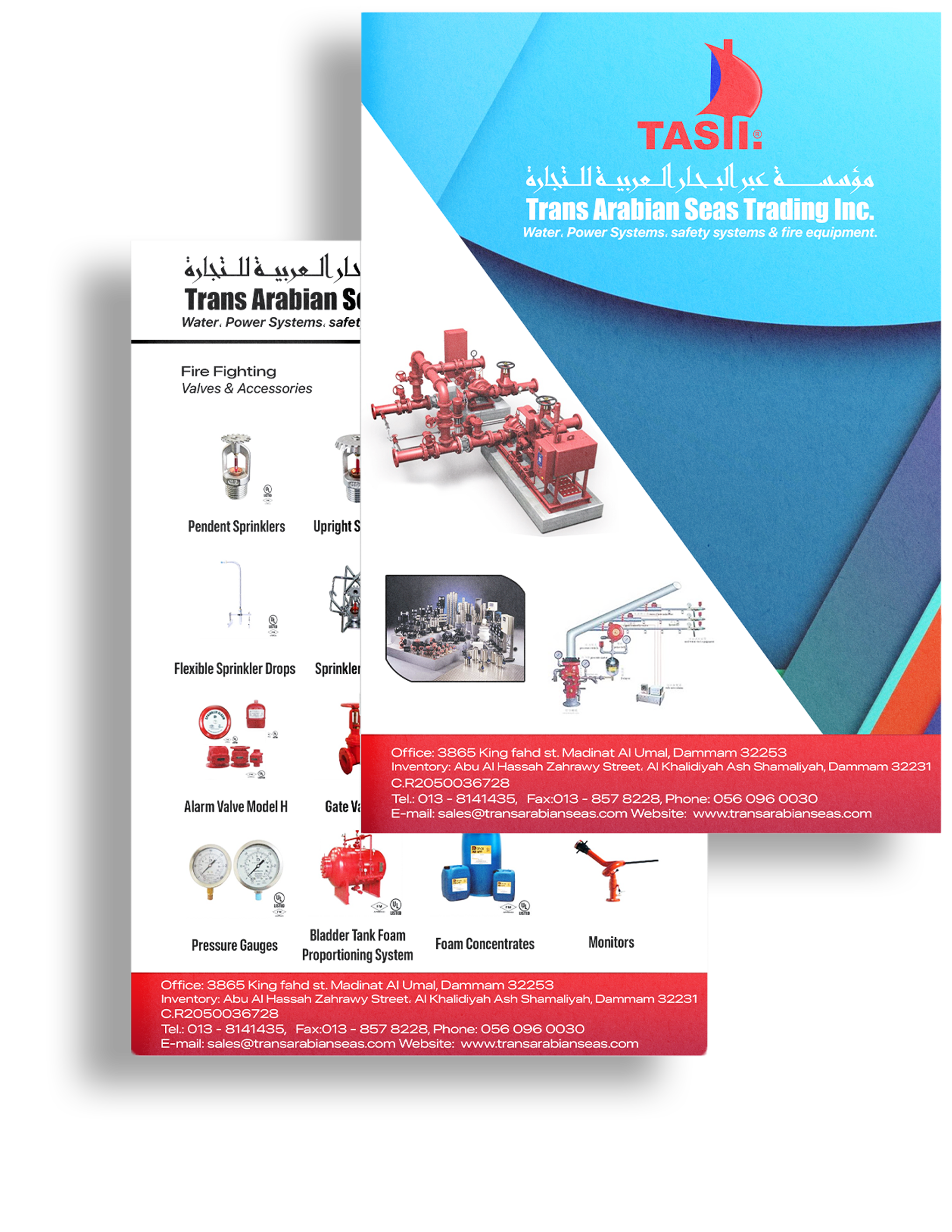 Brochure Image
